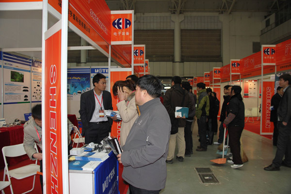 1701227079405970.jpg 20161230100042_82685.jpg