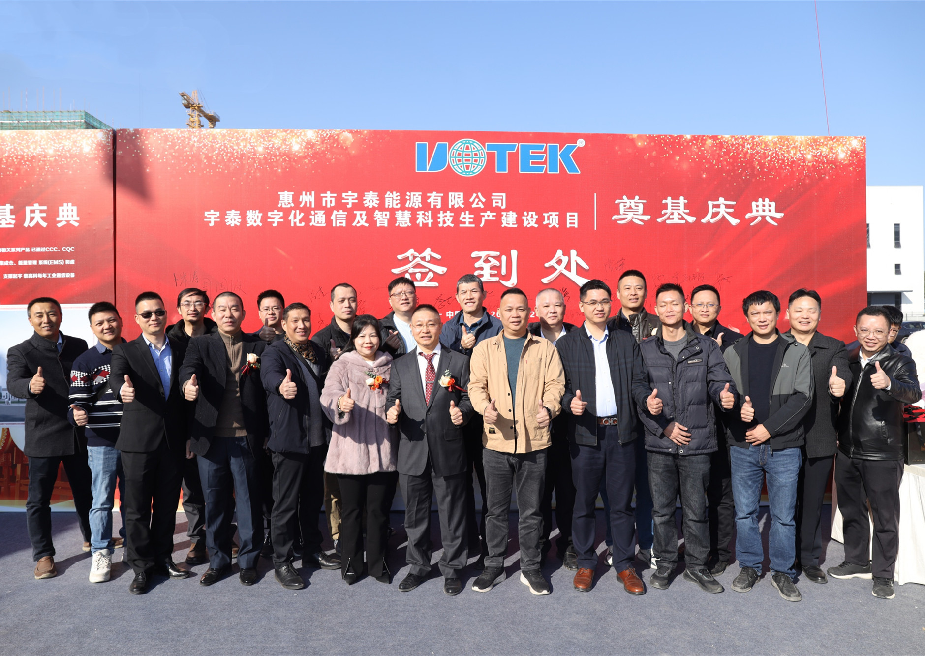 1703829520156357.jpg 2.jpg