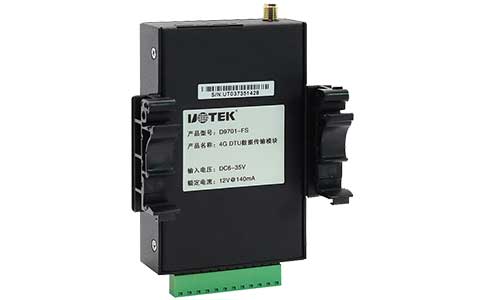 工業(yè)級(jí)無(wú)線(xiàn)數(shù)據(jù)傳輸模塊_D9701 LTE DTU數(shù)據(jù)傳輸模塊