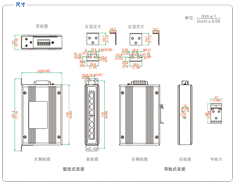 1700029884682052.jpg UT-6408W尺寸.jpg