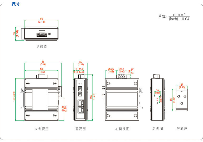 1700199045767217.jpg 20220826153124_96006.jpg