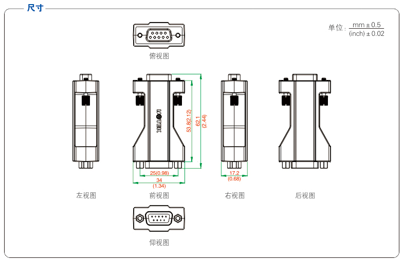 1700533084553844.jpg 20210312142344_60756.jpg